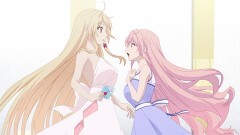 第1話 魔女　―星の運命―