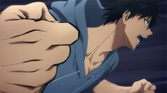 12 Arise
