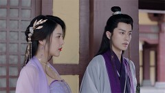 冬夜雲歌〜偽りのプリンセスと冷酷王子〜 ＃9 迎冬節の灯火