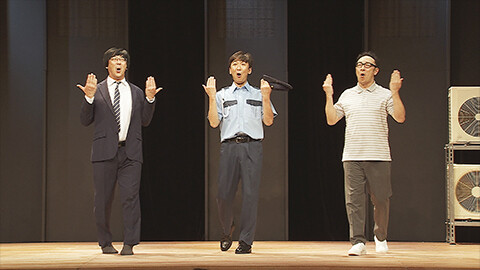 第26回東京03単独公演「腹割って腹立った」