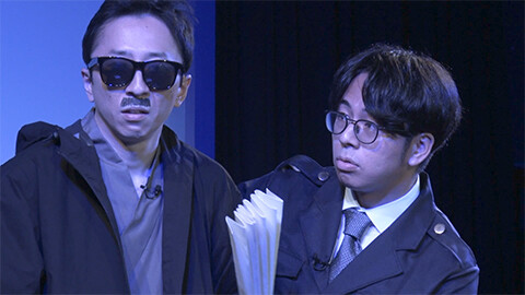 シティホテル3号室 第一回単独公演「ジワニモマケズ ダサニモマケズ」
