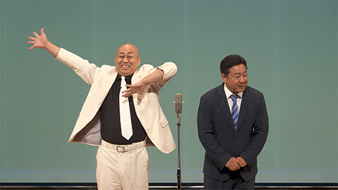 錦鯉独演会「バカの恩返し」