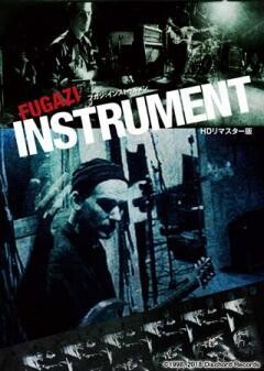 INSTRUMENT フガジ：インストゥルメント　HDリマスター版(字幕版)