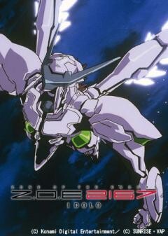 Z.O.E 2167 IDOLO 