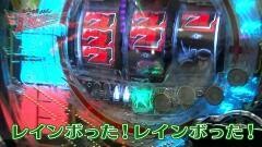 パチスロ場面写テスト